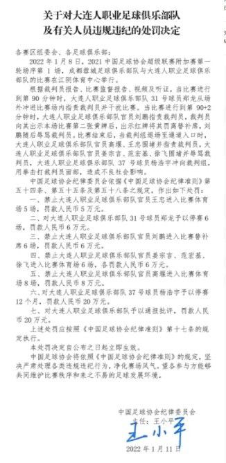 从维拉在联赛的表现你就能看出，想击败他们是很难的，我们之所以能赢他们，主要归功于教练要我在禁区内出来接球，因为当时对手的禁区里很拥挤，很难拿到球并转身，很难踢。